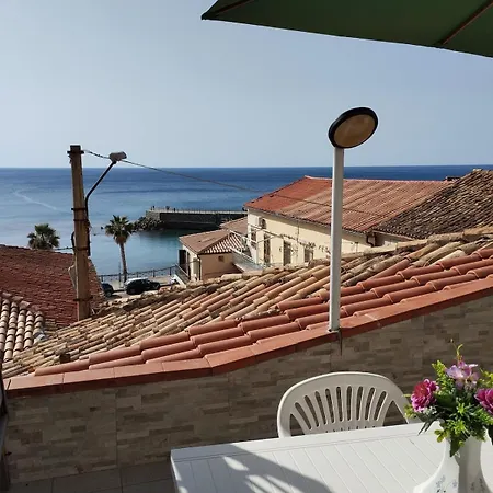 La Tua Oasi Sul Mare A