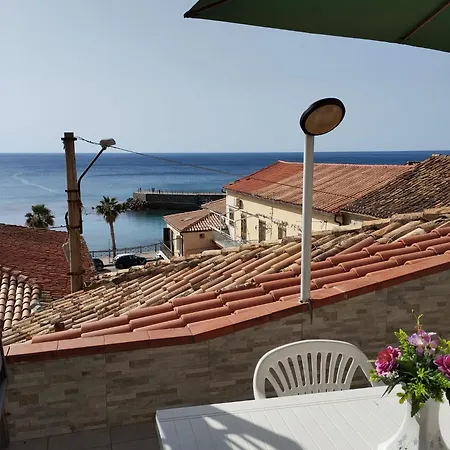 La Tua Oasi Sul Mare A Apartment Pizzo (Calabria)