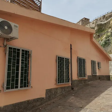 Apartamento La Tua Oasi Sul Mare A Pizzo (Calabria)